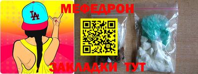 дистиллят марихуана Ярославль