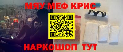 дистиллят марихуана Ярославль