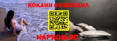 трава Ярцево