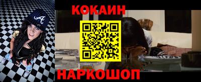 трава Ярцево