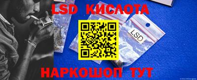 амф Янаул