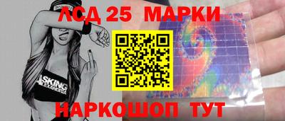 дистиллят марихуана Ярославль