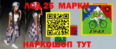 дистиллят марихуана Ярославль
