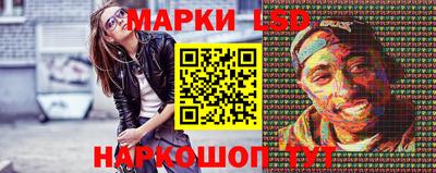 дистиллят марихуана Ярославль