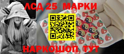 дистиллят марихуана Ярославль