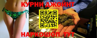 трава Ярцево