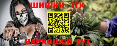 амф Янаул