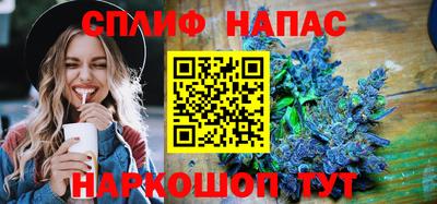 дистиллят марихуана Ярославль