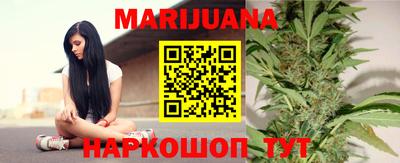 дистиллят марихуана Ярославль
