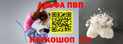 дистиллят марихуана Ярославль