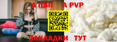 дистиллят марихуана Ярославль