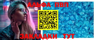 трава Ярцево