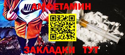 трава Ярцево