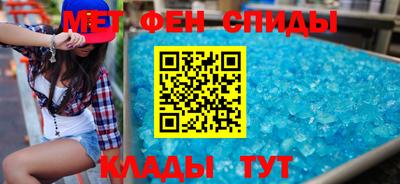 амф Янаул