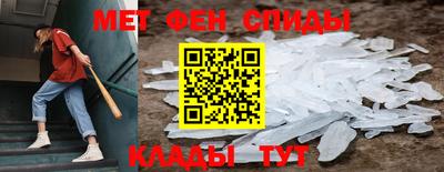 трава Ярцево