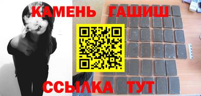 дистиллят марихуана Ярославль